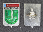 Значок Краснодар (63)