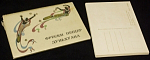 Набор открыток Фрески пешер Дуньхуана, Пекин, 1957 г, 20 шт (4314)