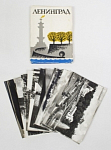 Набор фотоминиатюры Ленинград, 13 шт, 1973 г (4375)