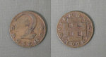 Монета 2 гроша 1928 года Австрия (55)