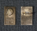 Значок Ленин 1870-1970 гг  (228)