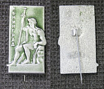 Значок Ленинград, игла, памятник (252)