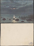 Почтовая карточка до 1945 года. Лунная ночь (1822)