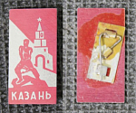 Значок Казань, розовый  (145)