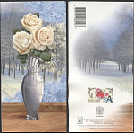 Открытка Розы в красивой вазе 2001-276/2 (3745)