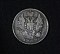 Монета Александра I 20 копеек 1823 г ПД серебро, вес 3,8 гр (13)