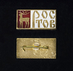 Значок Ростов (20)