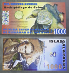 Бона 1000 новых сукров 2011 г Галапагосские острова 01321 сувенирная  (АВ 71/1)