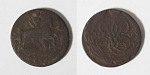Монета Елизаветы 1758 г  (53)