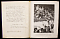 Книга Олимпиада 1936 года, Берлин, Olympia 1936, третий рейх, 1 часть