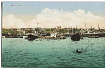 Одесса. Вид с моря. №7