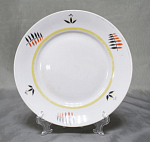 Тарелка десертная Листья, з/д Пролетарий, 1958-68 гг, диаметр 17,5 см  (4)