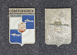 Значок  Североморск, Геральдика (22)