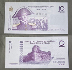 Бона 10 гурдов 2004 г Гаити 8489481  (АВ 38)