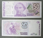 Бона 50 песо 1986-1989 г Аргентина (4/22)