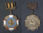 Знак За мужество и любовь к Отечеству (31)