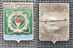 Значок Новосибирск, герб (М177)