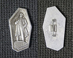 Значок Красноярск, памятник (236)