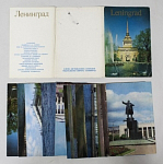 Набор открыток Ленинград 16 шт, 1975 г  (4670)