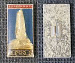 Значок Владимир (113)