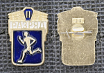 Значок Разряд 2, бег (М340)