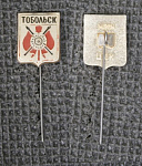 Значок Тобольск мини, игла (370)