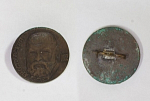 Значок "А.Н.Островский 1828-1886" (4)