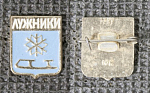 Значок Лужники, коньки (М383)