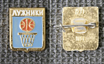 Значок Баскетбол, Лужники (М256)