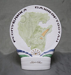 Плакетка карандашница, Башкортостан, Туймазы, высота 16,5 см  (19)