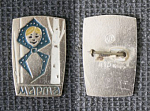 Значок 8 Марта, девушка, берёза (2)