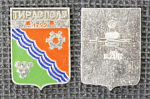 Значок Тирасполь, герб (М151)