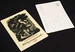 Набор открыток Гравюры Ф.Д.Константинова, 1961 г, 15 шт. (4336)