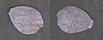 Монета Михаил Федорович Копейка, 1613-1645 гг, чешуя, Москва,  вес 0,49 гр (2)