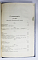 Книга Полное собрание сочинений К.М.Станюковича 1907 г, т.VII, книга 1,2,3