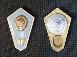 Знак Ромб гуманитарный, ЛМД, легкий   (39)