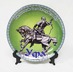 Тарелка  сувенир из Уфы, фарфор, диаметр 12 см (1/3)