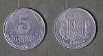 Монета 5 копеек 2012 г Украина (33)