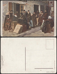 Открытое письмо Прянишников Шутники  (2170)
