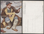 Открытка Владимирский. Балалаечник  (2969)