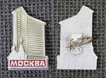 Значок Москва (32)