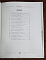 Книга "Родословная Уфы", первая, 2004 год, изд-во Белая река
