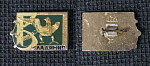 Значок Владимир   (М6)