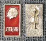 Значок Ленин (347)