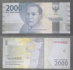 Бона 2000 рупий 2016 года Индонезия 048903  (АВ 2/130)