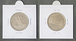 Монета 50 драхм 1994 года Греция (А 18)