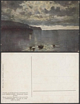 Почтовая карточка до 1945 года. Ендогуров. Ялтинский рейд ночью (1967)