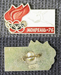 Значок Монреаль 1976 г олимпиада (М181)