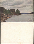 Открытка Урал   (2592)