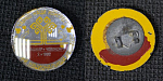 Значок Шупашкар 1972 г, Чебоксары, зеркальный  (П30)